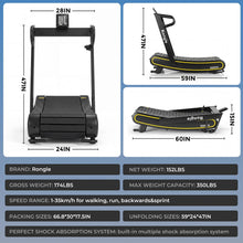 Foldable Curved Manual Treadmill